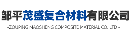 淄博魯明泵業有限公司